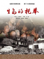 伊人视屏