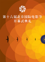 伊人视屏